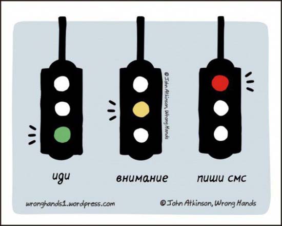 Есть ли жизнь онлайн?